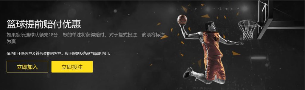 奥尔莫有望,成为国王杯,半决赛对抗,世界杯,世界杯新闻,足球世界杯,世界杯赛程,世界杯直播,世界杯冠军,世界杯球队