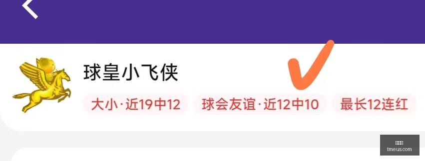 中北美杯信,心王牌对决,臻选品质场,世界杯,世界杯新闻,足球世界杯,世界杯赛程,世界杯直播,世界杯冠军,世界杯球队