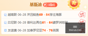 中北美杯信,心王牌对决,臻选品质场,世界杯,世界杯新闻,足球世界杯,世界杯赛程,世界杯直播,世界杯冠军,世界杯球队