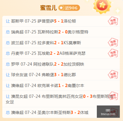 莱比锡官方,确认,莫雷拉达转,世界杯,世界杯新闻,足球世界杯,世界杯赛程,世界杯直播,世界杯冠军,世界杯球队