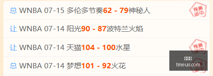 苏维埃翼队,严防死守,避免悲剧秘,世界杯,世界杯新闻,足球世界杯,世界杯赛程,世界杯直播,世界杯冠军,世界杯球队