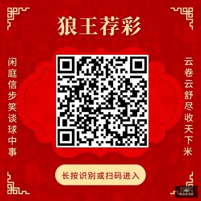 打工族喜获,亿巨奖,理财避雷点,世界杯,世界杯新闻,足球世界杯,世界杯赛程,世界杯直播,世界杯冠军,世界杯球队